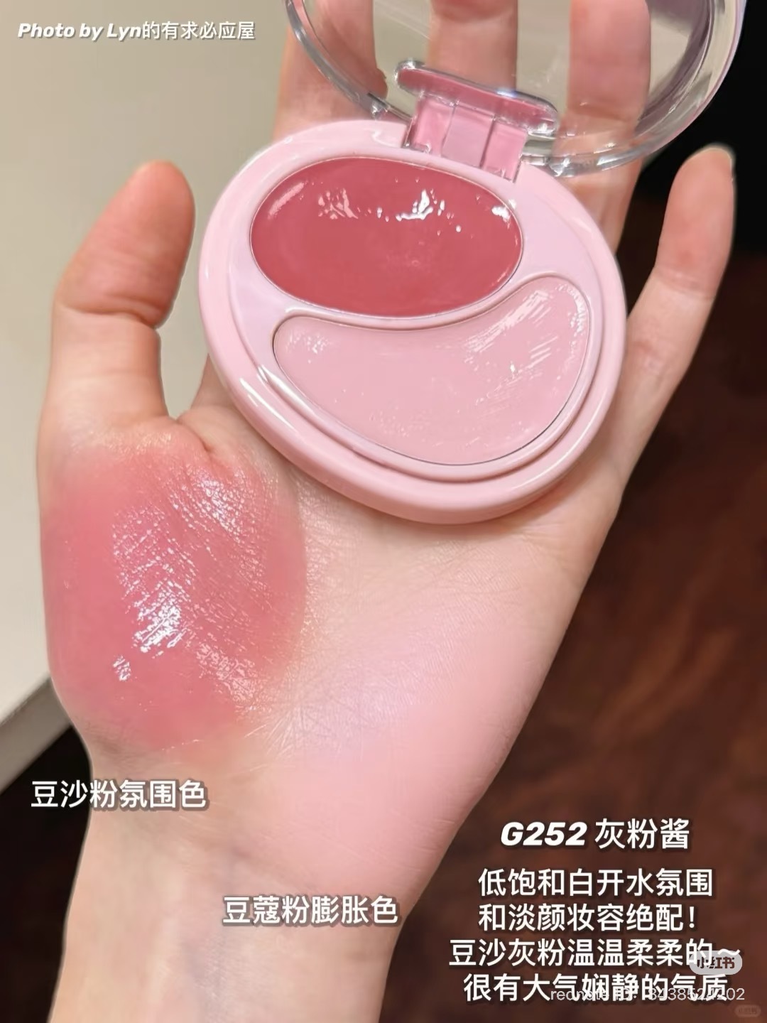 image_A79B335A-7AF0-47B6-9A31-AC5BA933B8B0_1751107428