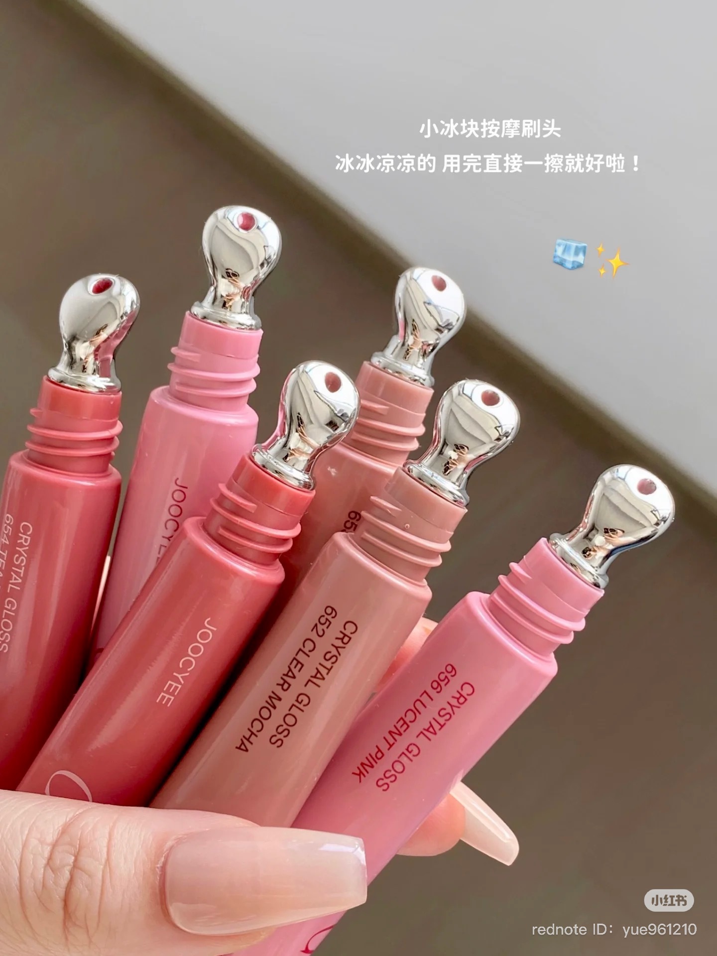 image_9DDFA7F5-9FF9-4723-B2DB-88C176EF5351_1751111550