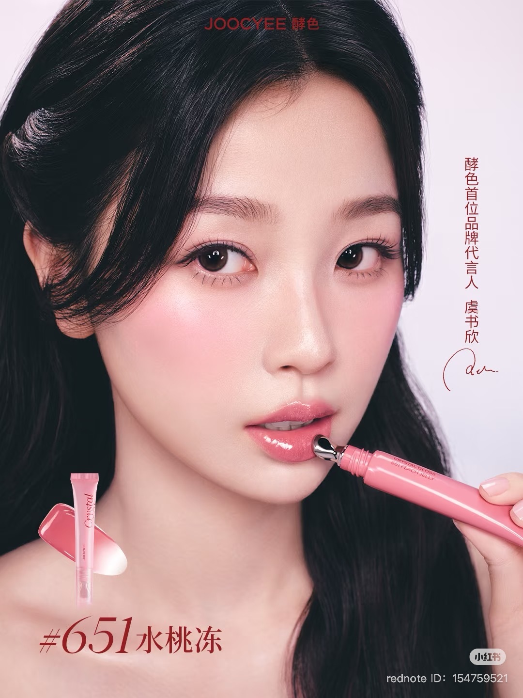 image_BC71E275-FD62-4ACA-A38F-921E292C6325_1751111550