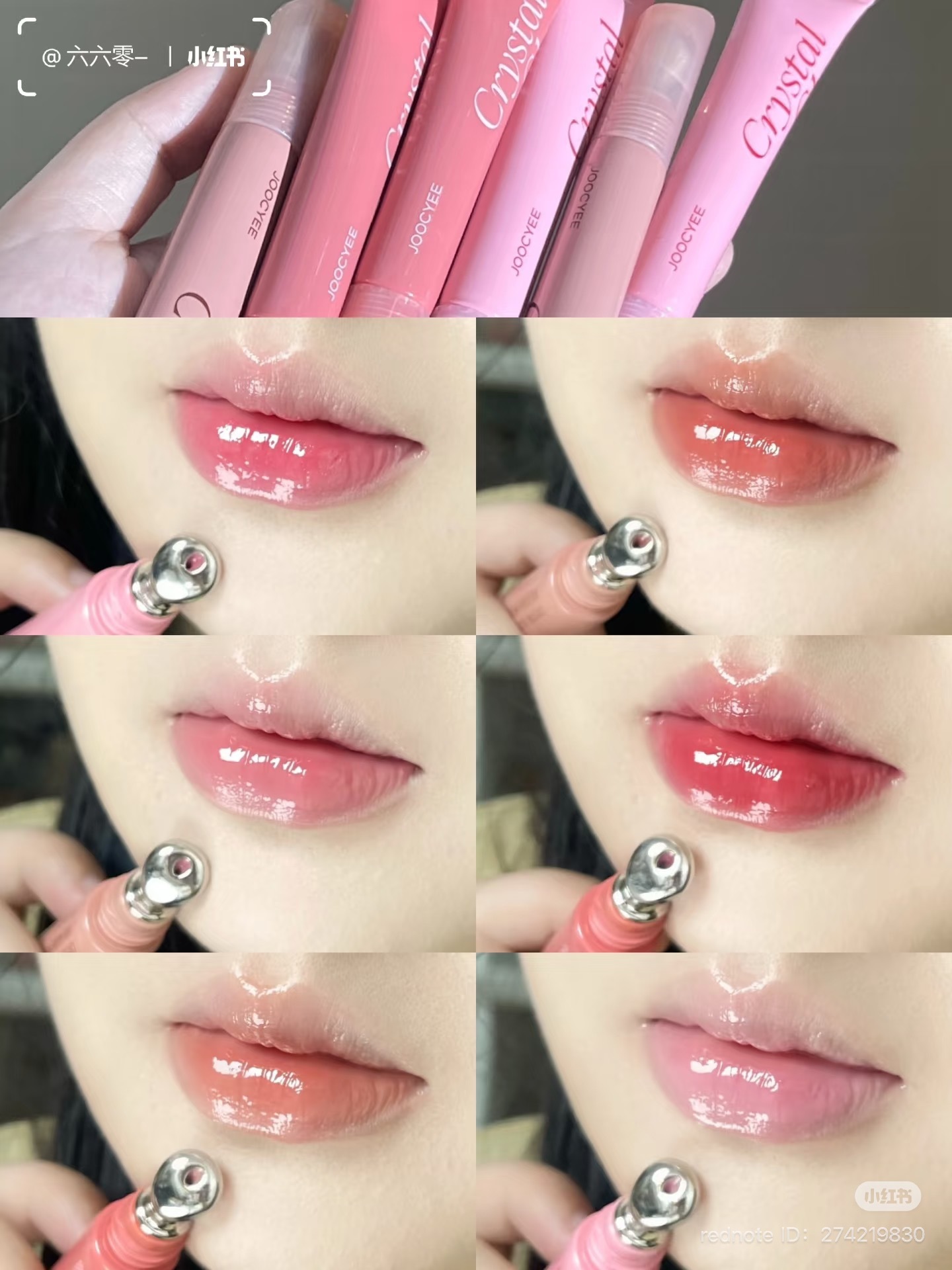 image_EC4E929F-0A8C-4484-A604-AACE0E64E1CF_1751111550