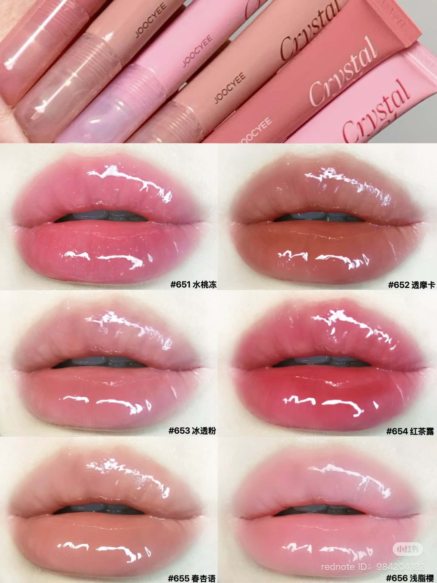 image_5E9DBBB4-84D1-4315-8810-35095DE897FF_1751111550