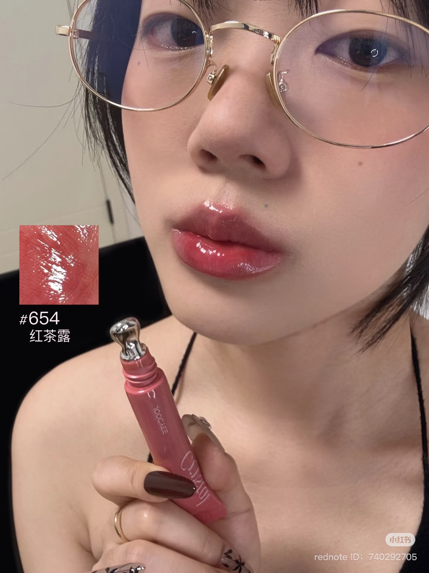 image_739DF716-4519-4094-840D-5EE18D420522_1751111550