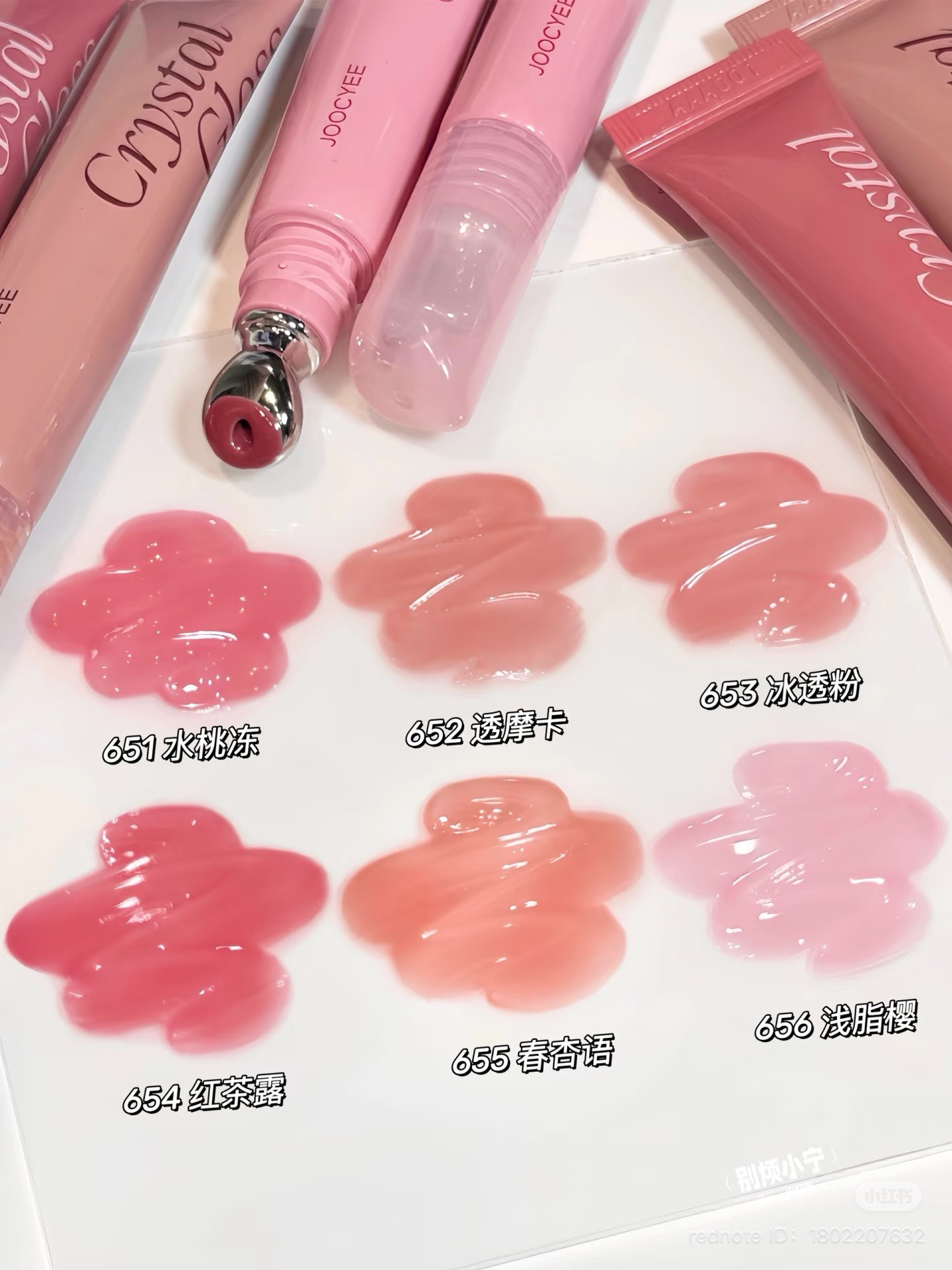 image_66B99781-6967-424B-B255-9B4D2ED892A6_1751111550