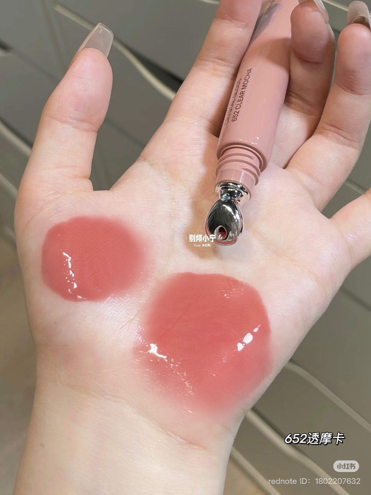 image_D8010E08-89AE-442C-9C31-E9D648322797_1751111550