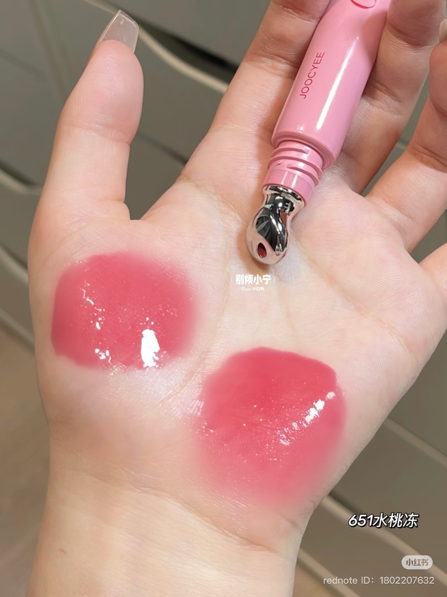 image_02C66EF9-F2F4-4EF9-9D3E-3190991FFE8B_1751111550