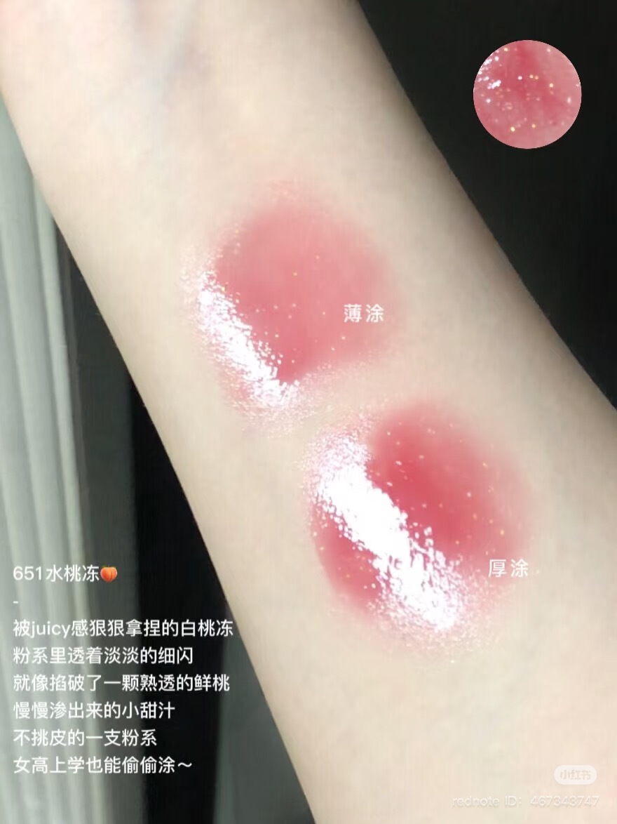 image_2EE1BFA4-AB13-4715-9EE7-A92C59AA9B73_1751111550