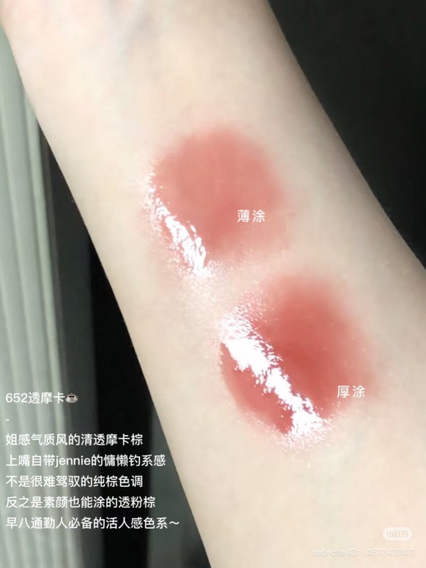 image_40C3BC09-03FC-47D1-BF84-80FC9E8C42CF_1751111550