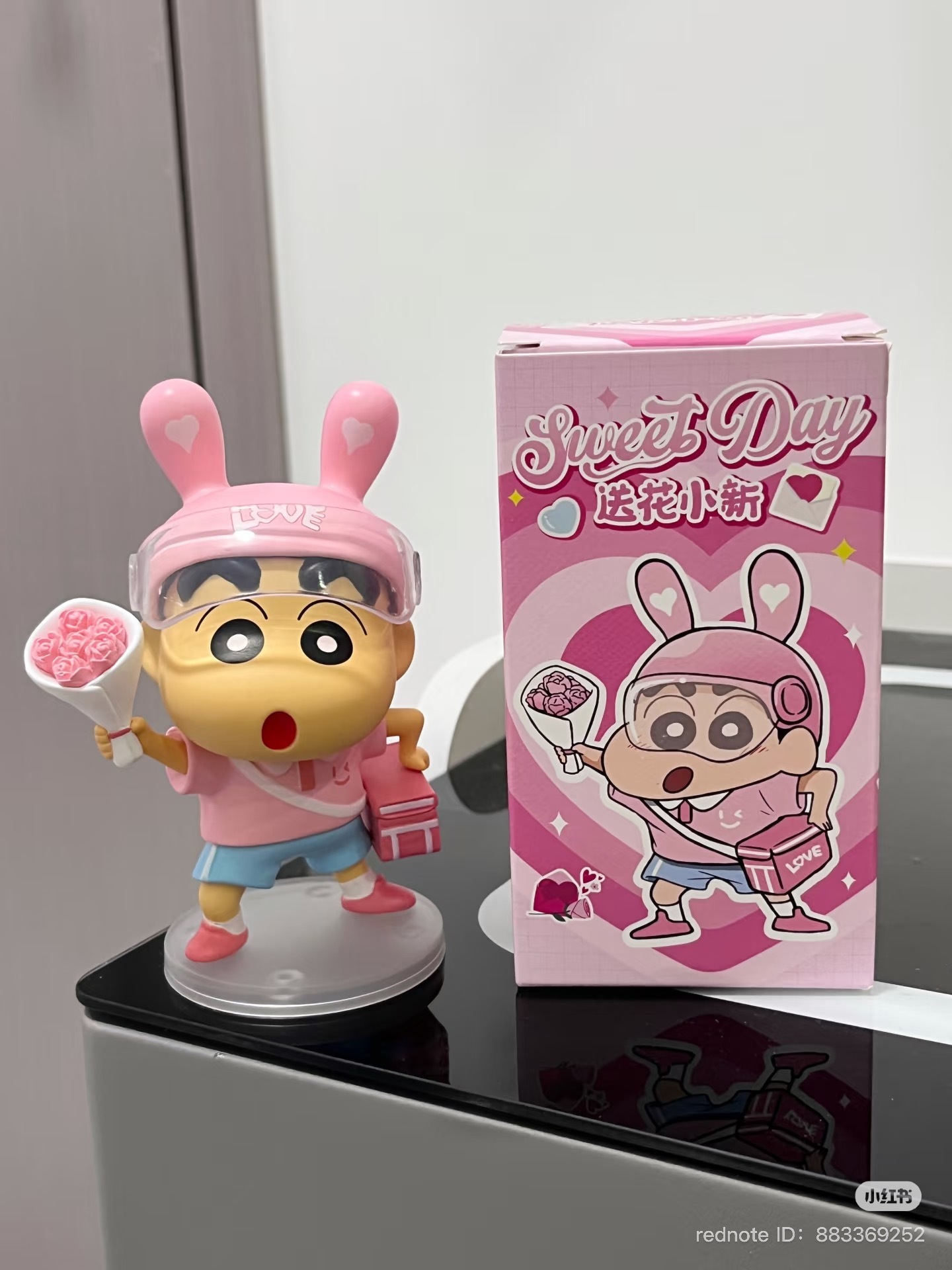 image_5684ED59-2000-4304-B92A-FB7637D513B5_1751114733