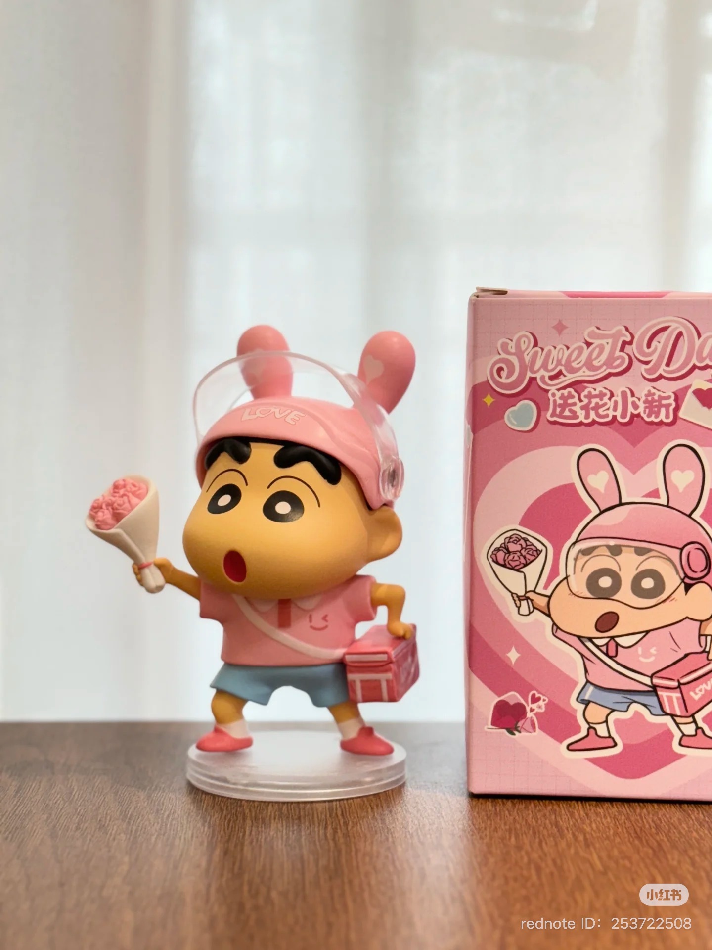 image_53C8223B-B8FF-41DA-BD03-ACADEB072628_1751114733