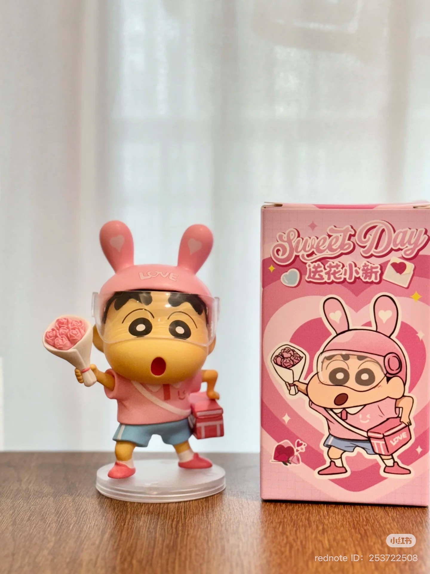 image_CF0F53E7-E49E-4755-9F42-529AD3058FC1_1751114733