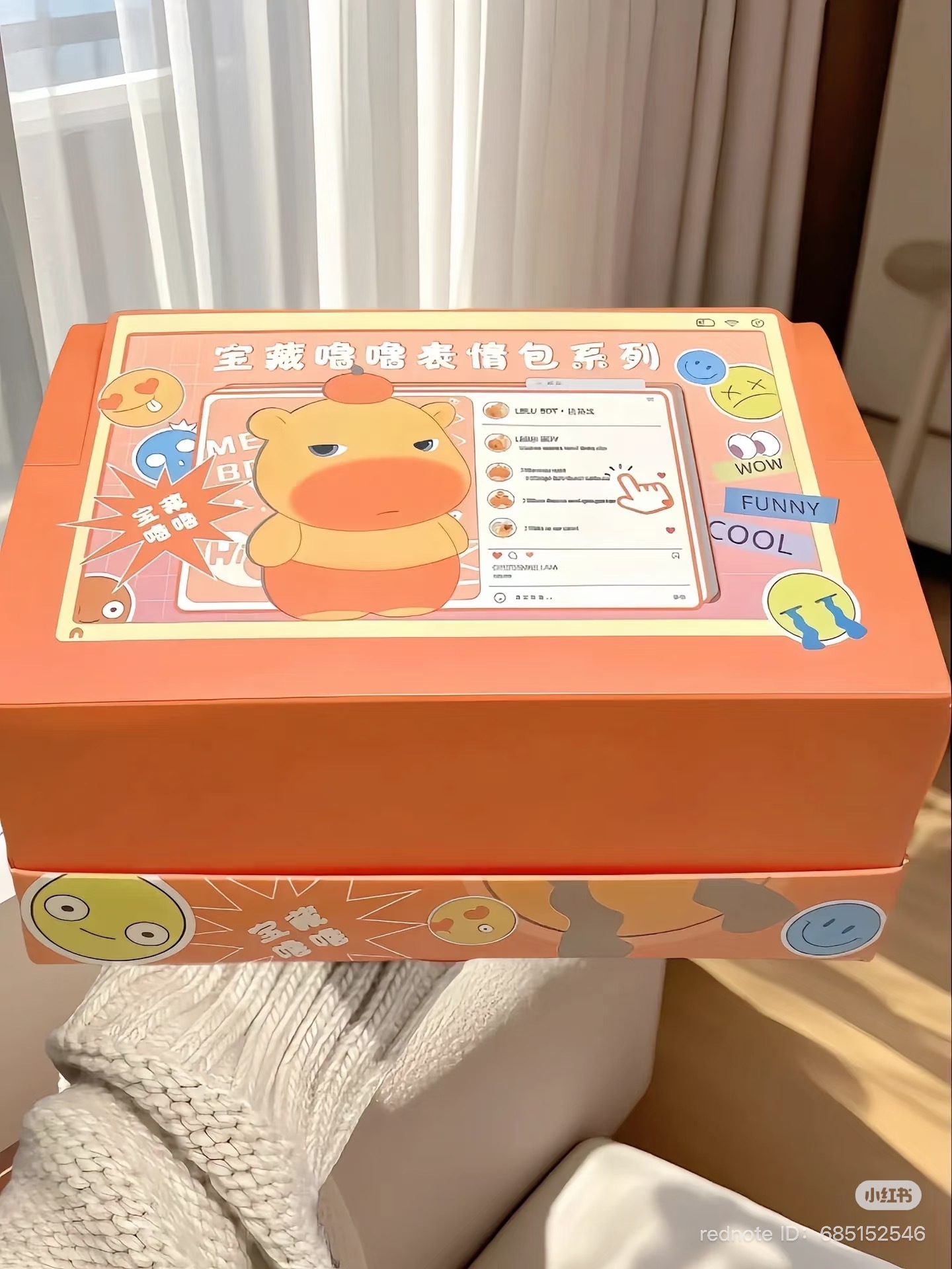 image_0602F15D-7D99-4847-AEB1-38D09F2DDCF1_1751195196