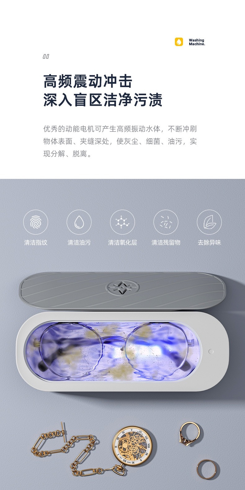 image_6394558F-96A2-4315-8636-824C15E20F78_1751196760