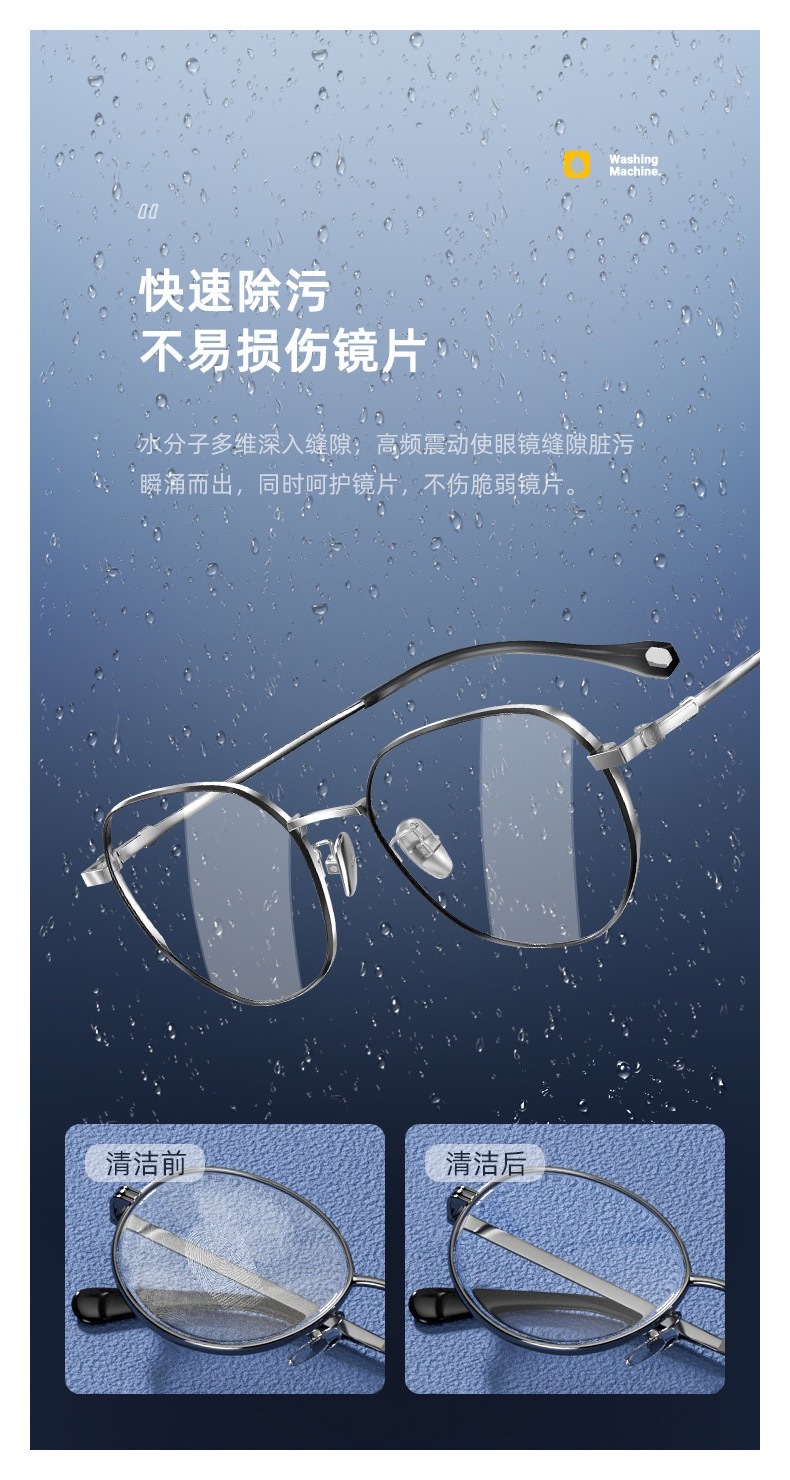 image_AF1219CD-E818-4456-BF62-9272C0599300_1751196761