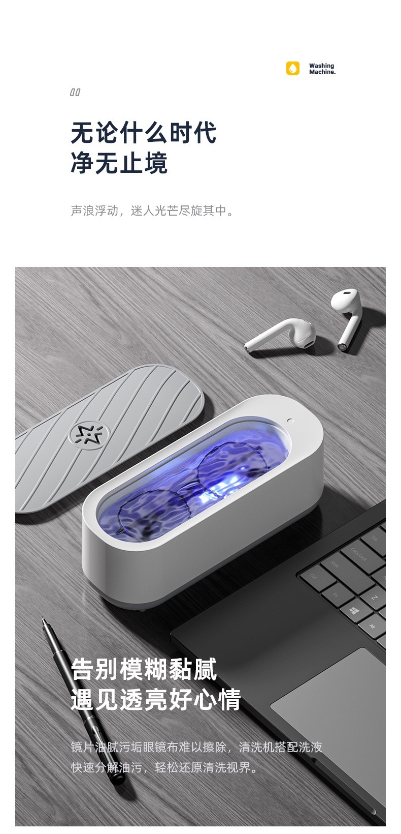 image_9C795955-1996-4C7A-87A6-2EFBB7E94386_1751196761