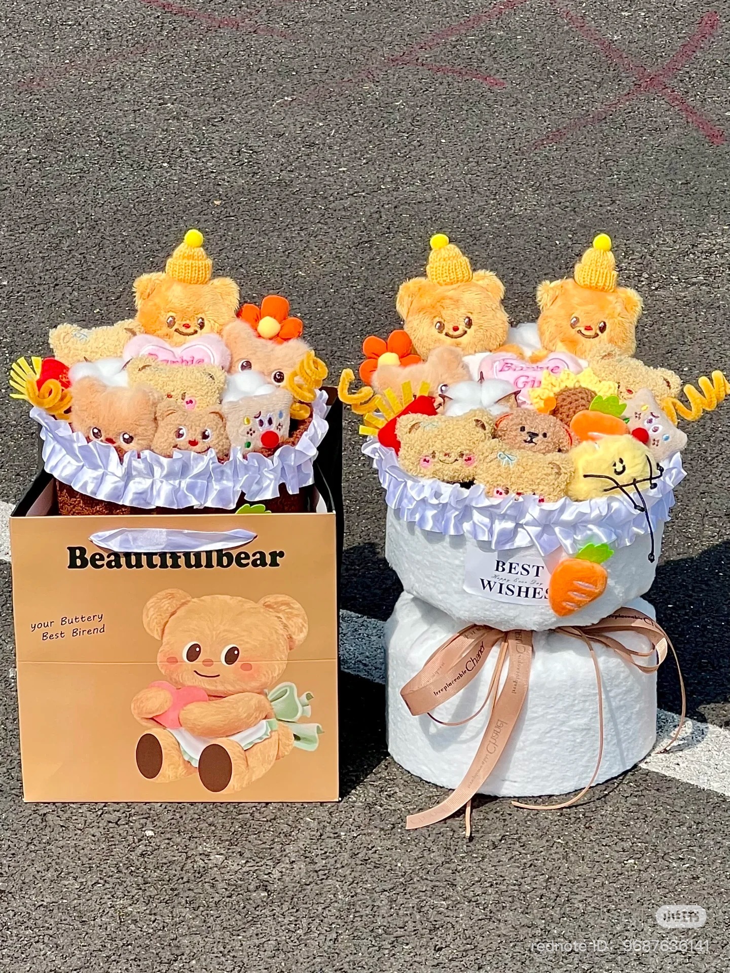 image_5A00EF49-D705-4E33-A2EF-7D259CD2EE0E_1751282444