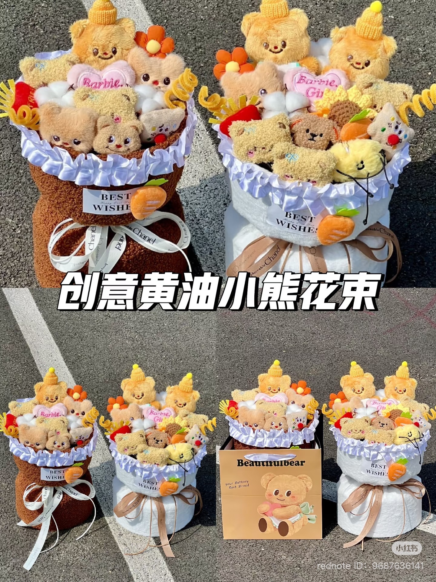 image_B34C4D8A-C828-4BC2-BF74-0A1F3230AF16_1751282444