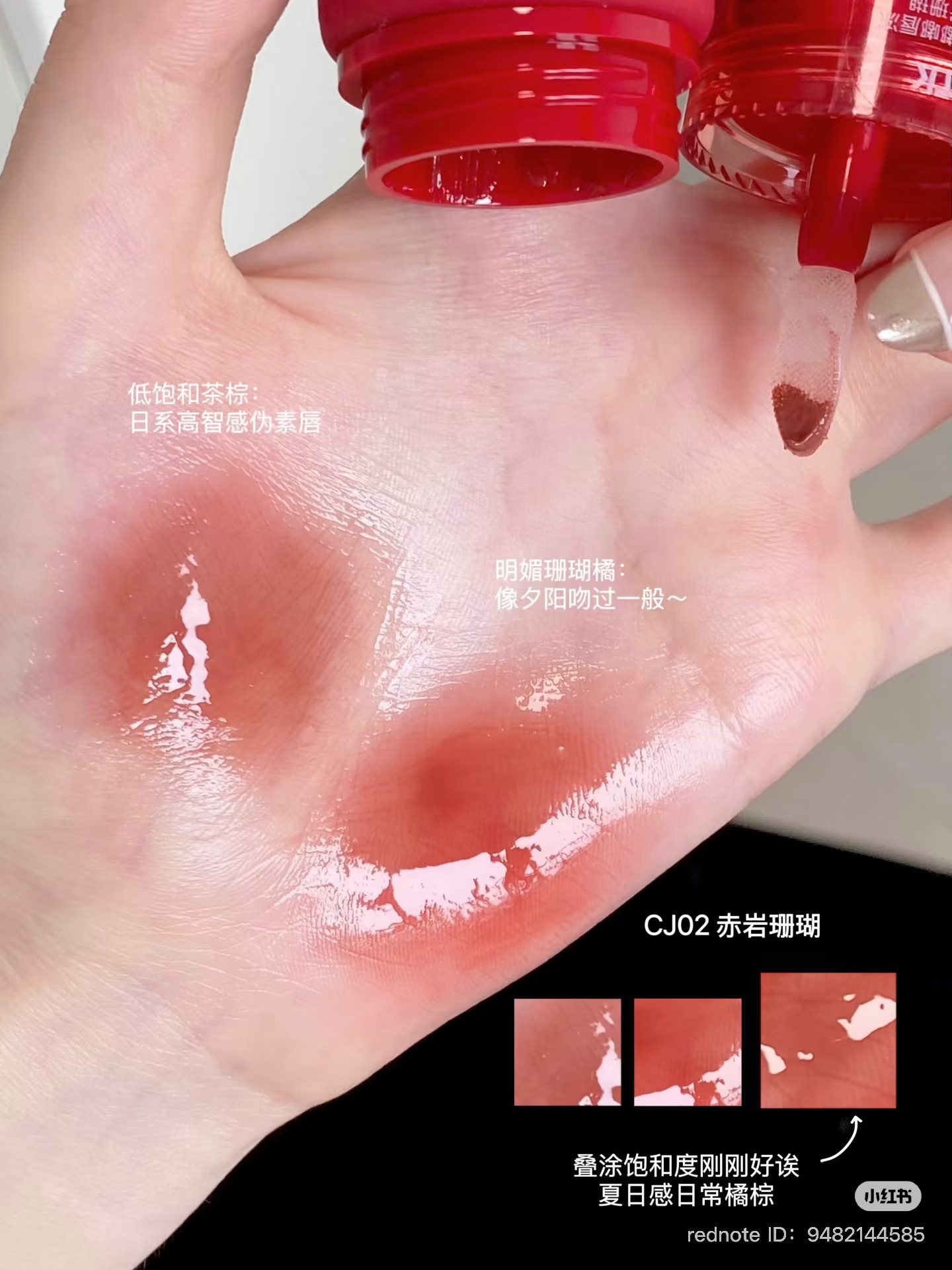 image_D6591FF4-B711-40FE-9FC8-CA2AA585A509_1751291766