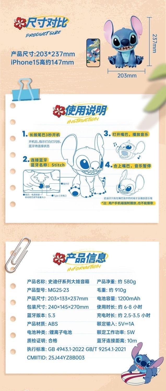 image_C518011D-F8C3-4E24-ABCC-6ACA618B3866_1751367392