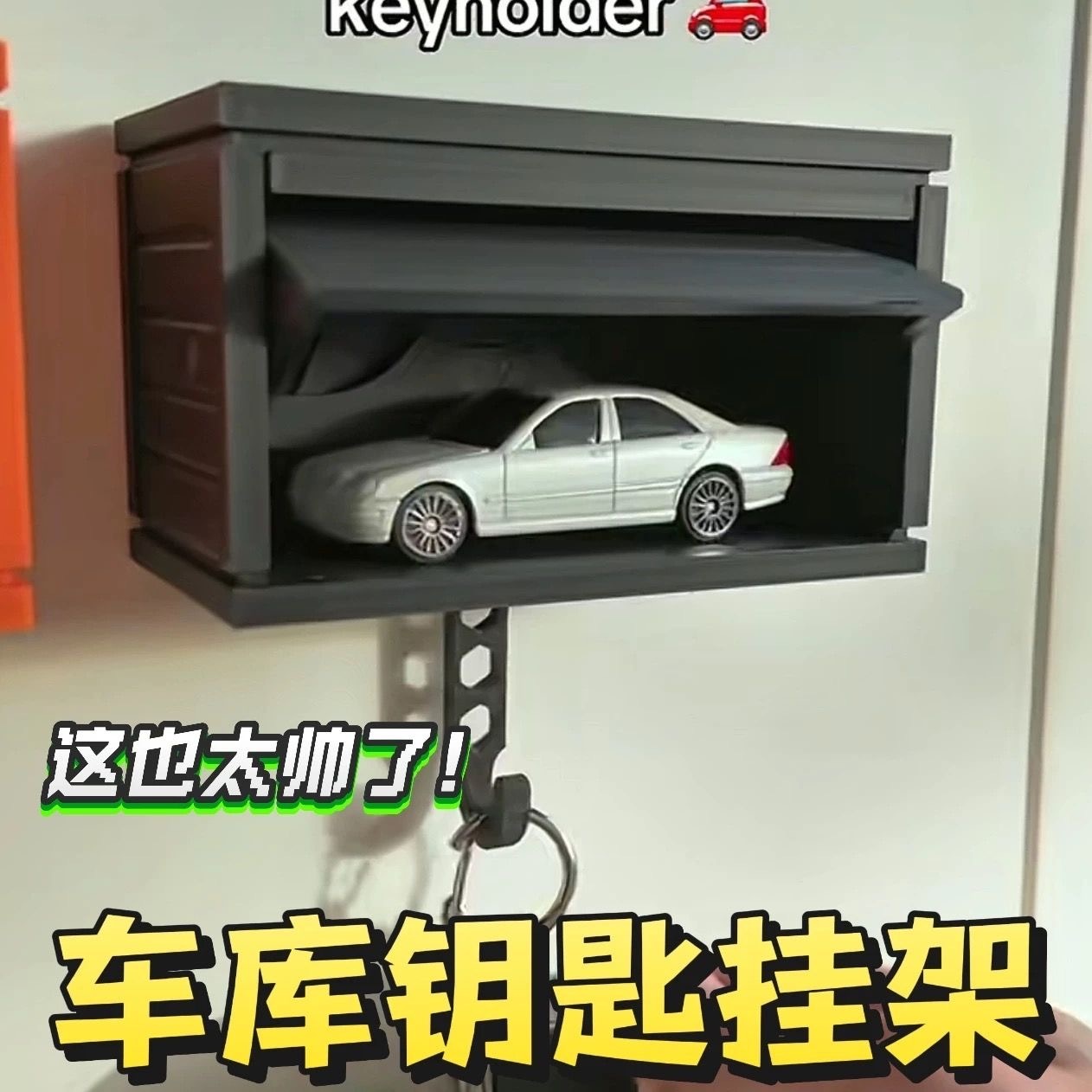 image_255A6AB6-9795-40BC-A921-21218E98569F_1751370473