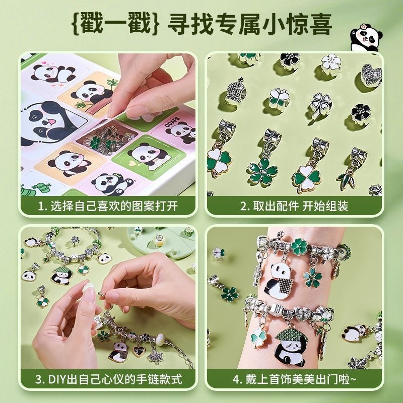 image_552E616C-604A-4AE7-B0A5-55E416689E09_1751374388