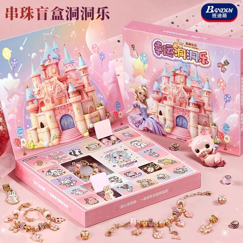 image_A6303675-0375-449A-A119-F41F4FA4153D_1751374388