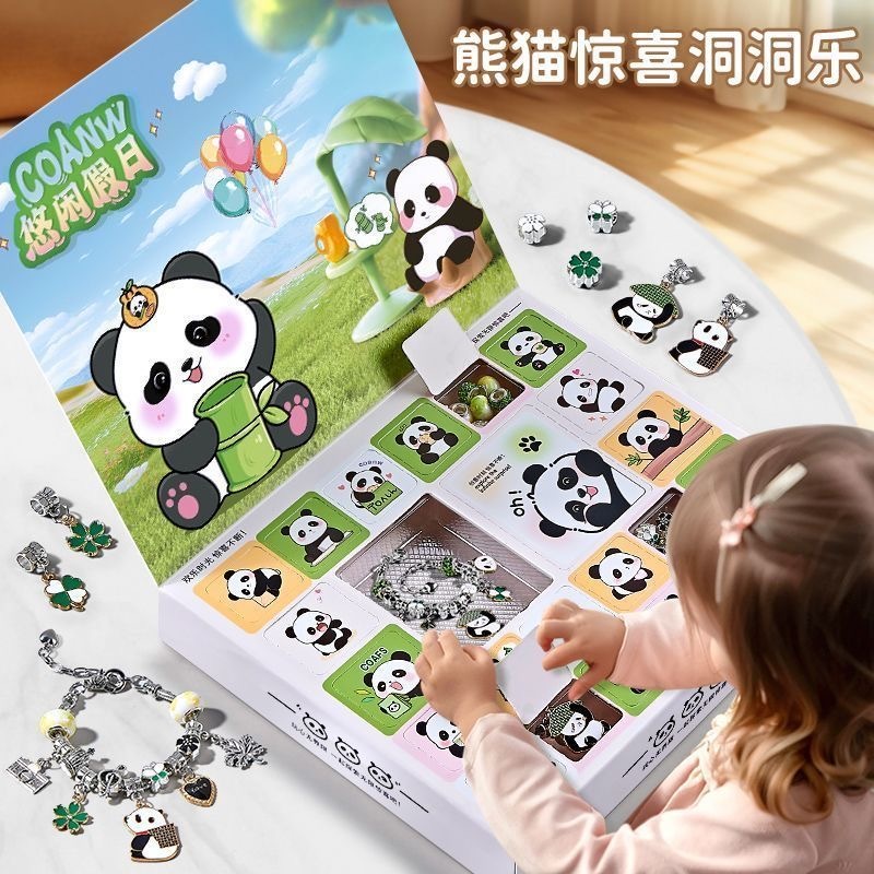 image_B9B46CDF-D306-4B30-8537-3757B5180AE6_1751374388