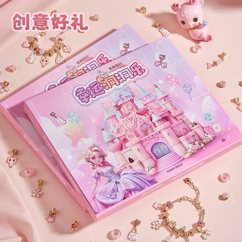 image_D11C7A2F-A824-4061-BEE4-3728EE757C02_1751374388