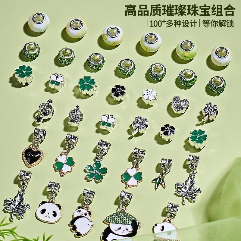 image_7E1E602F-CEE2-4D35-8BCB-AC1595724FA8_1751374388