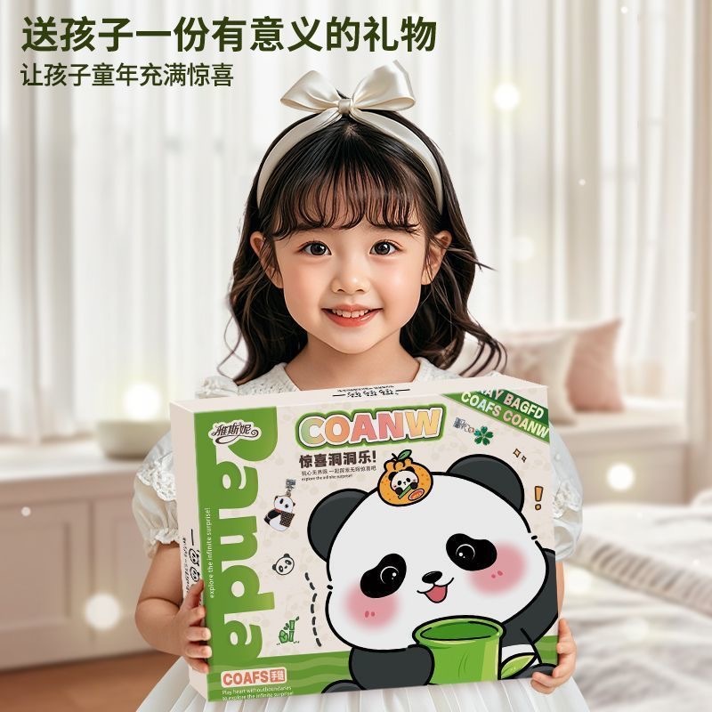 image_AB72F318-AEF1-49A4-ADA5-BDCFF5145DEA_1751374388