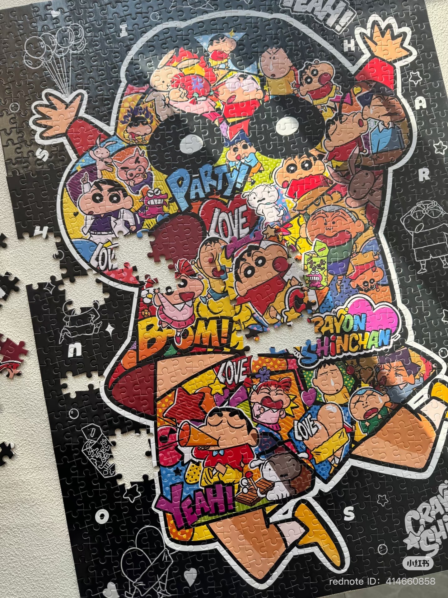 image_0CD0809E-B500-43E6-853F-B94E65CEC45A_1751458936