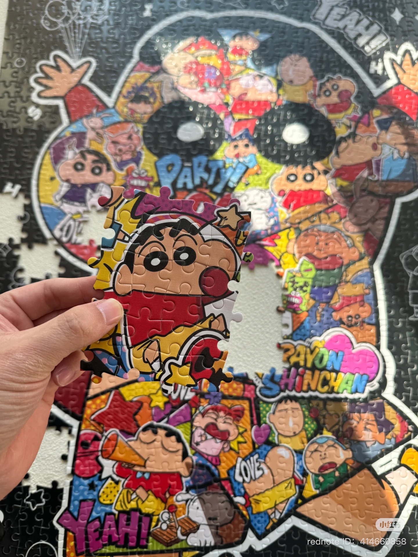 image_441BD4A0-3339-48DA-9520-AD7FDC80830A_1751458936