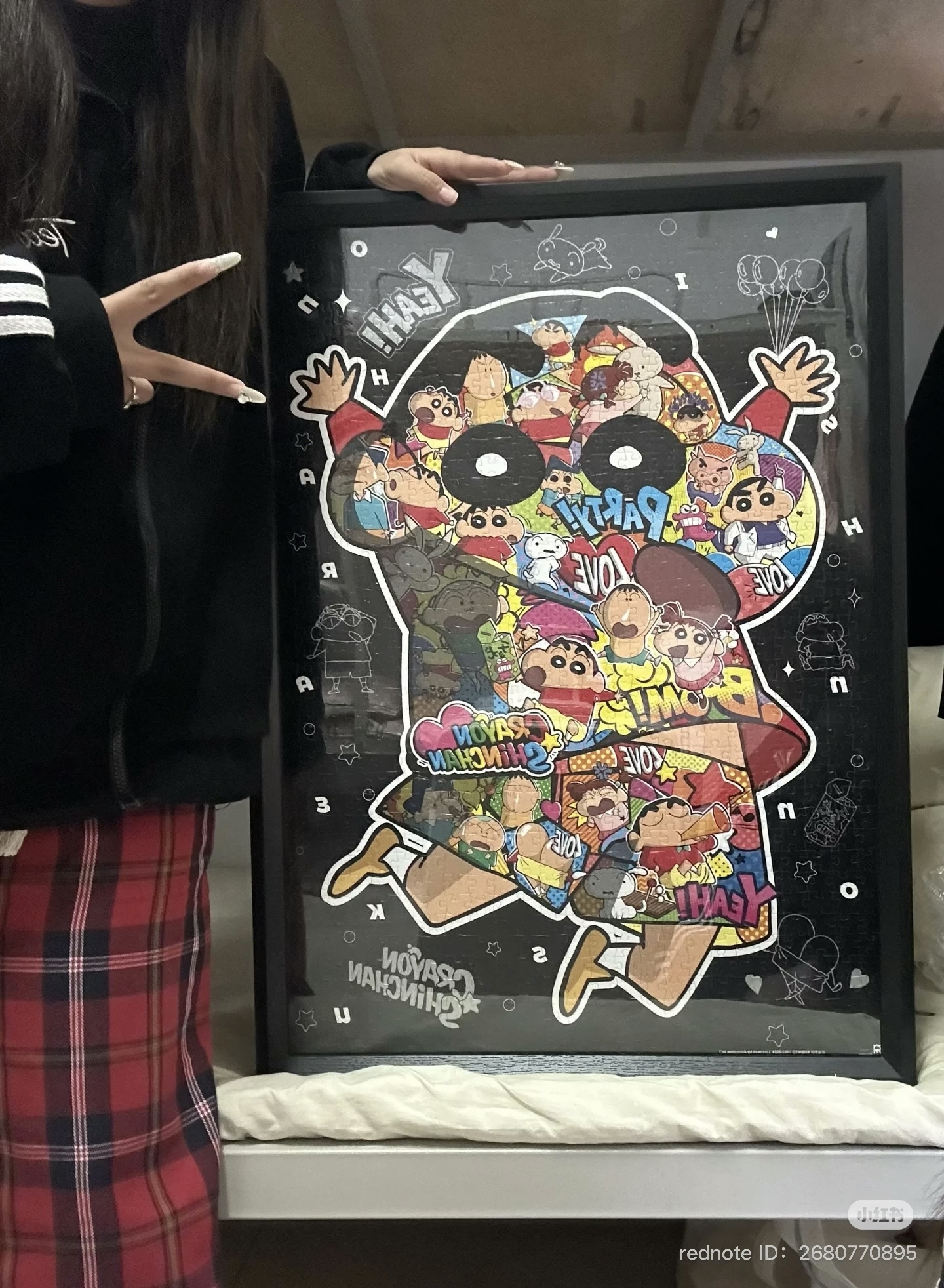 image_046B90D2-8482-470A-B4AF-633E36582385_1751458936