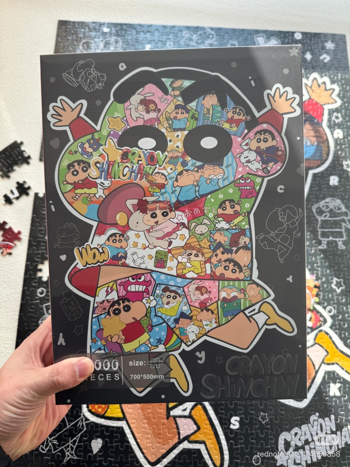 image_EF26E9FB-DCFB-4B1F-B818-FC680517106C_1751458936