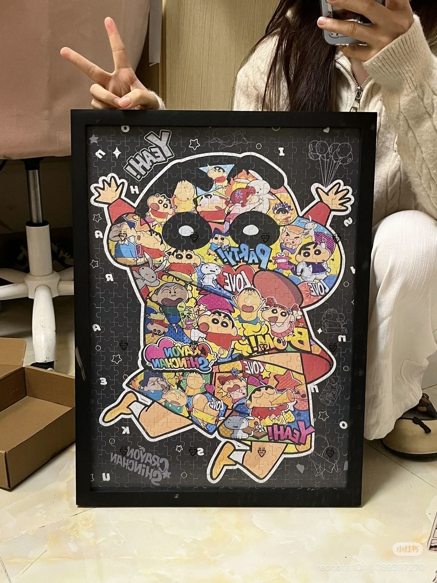 image_3A675C1C-3371-4979-9BD9-FA69F3A9FBEC_1751458936