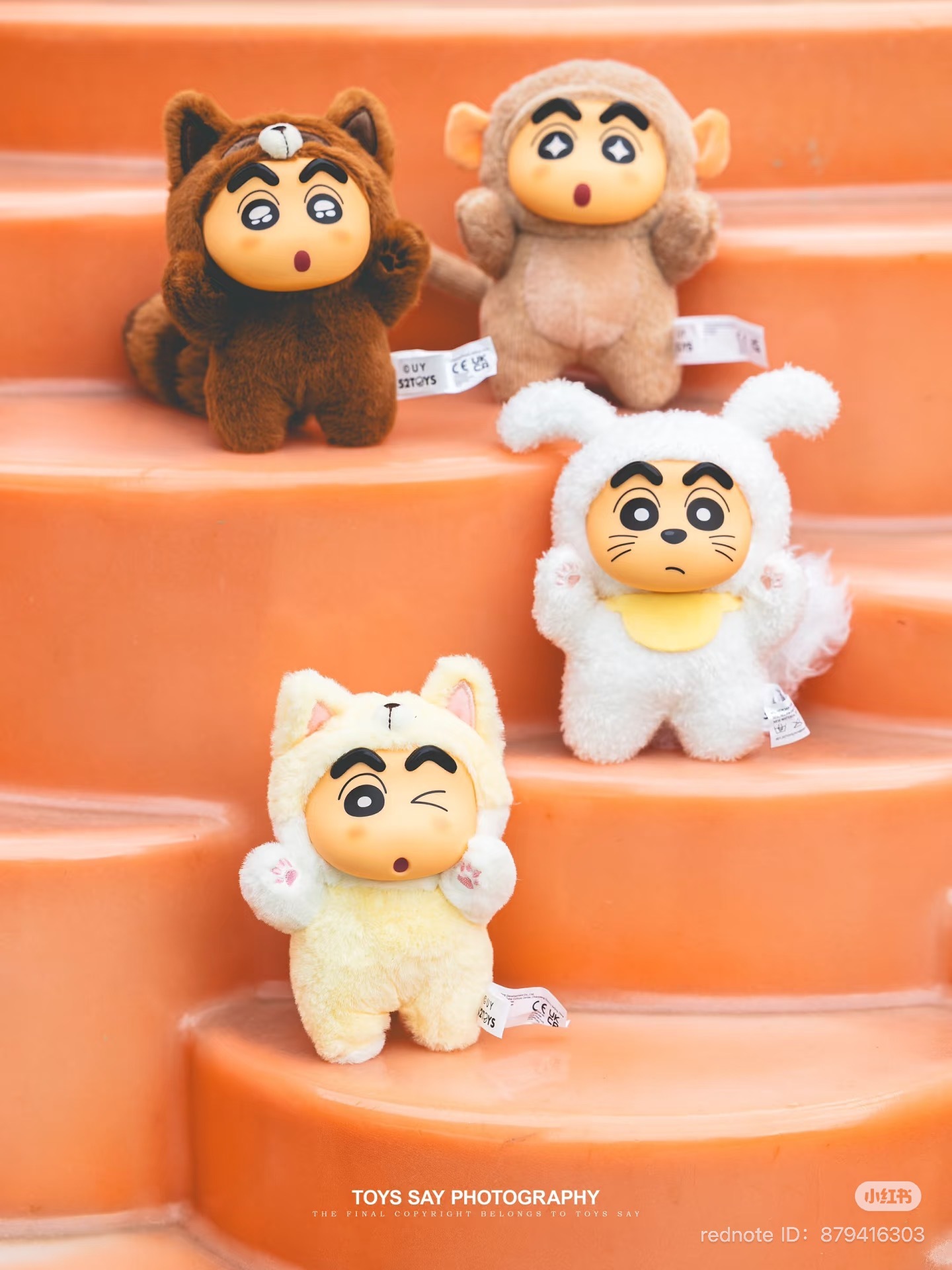 image_78E729C3-9162-4033-9736-FD6B58B2F25C_1751461068