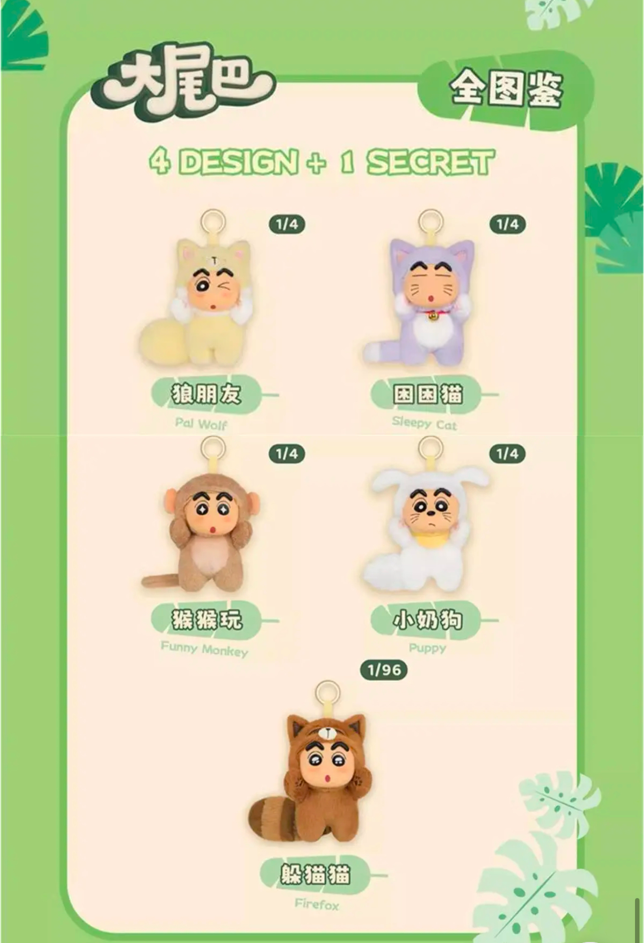 image_954CB149-23B9-4276-B3E5-6A54F9DBB5D5_1751461068