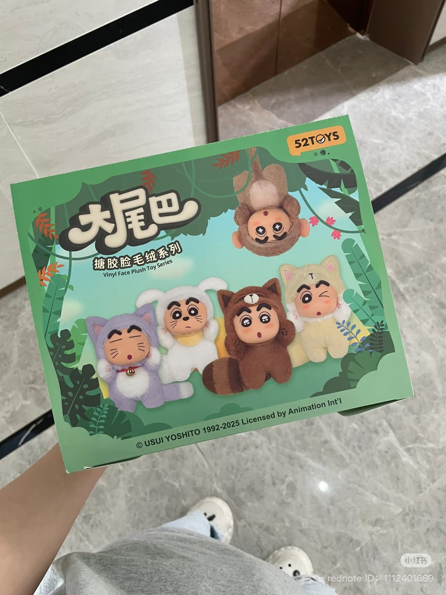 image_11006B27-942C-48ED-9F7A-54534F381B66_1751461068