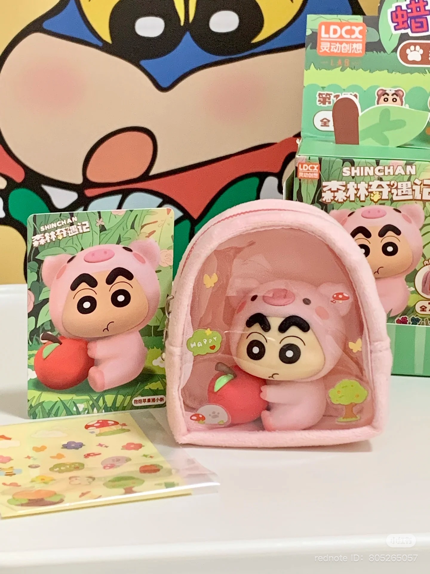 image_195DA3AA-F307-4E03-AB41-EC1935A84AE8_1751540072