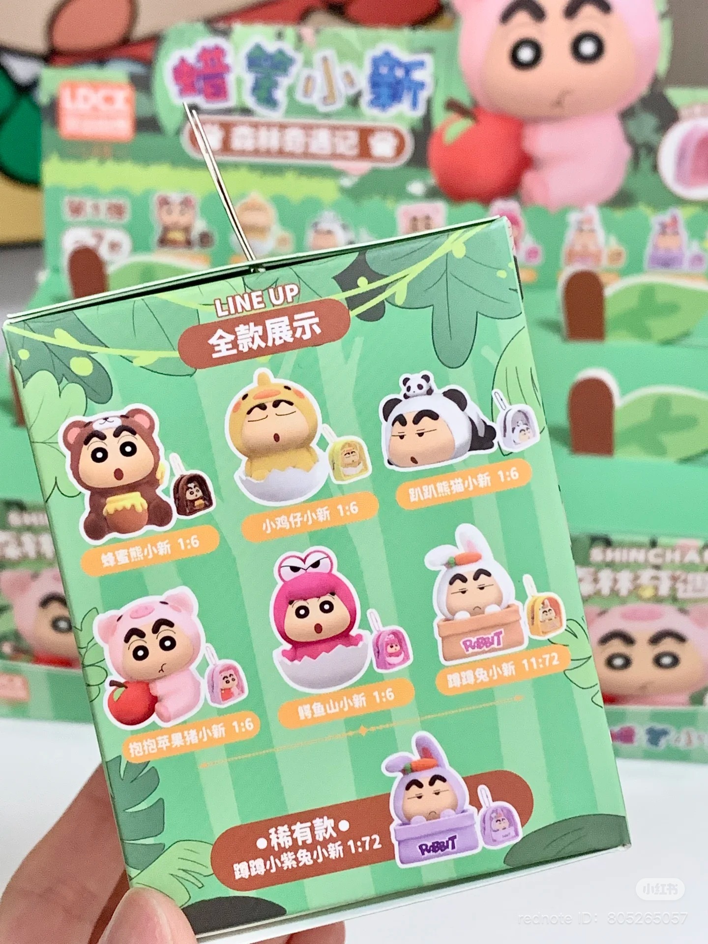 image_54D648E2-3CEC-499B-A5BB-263DF5526174_1751540072