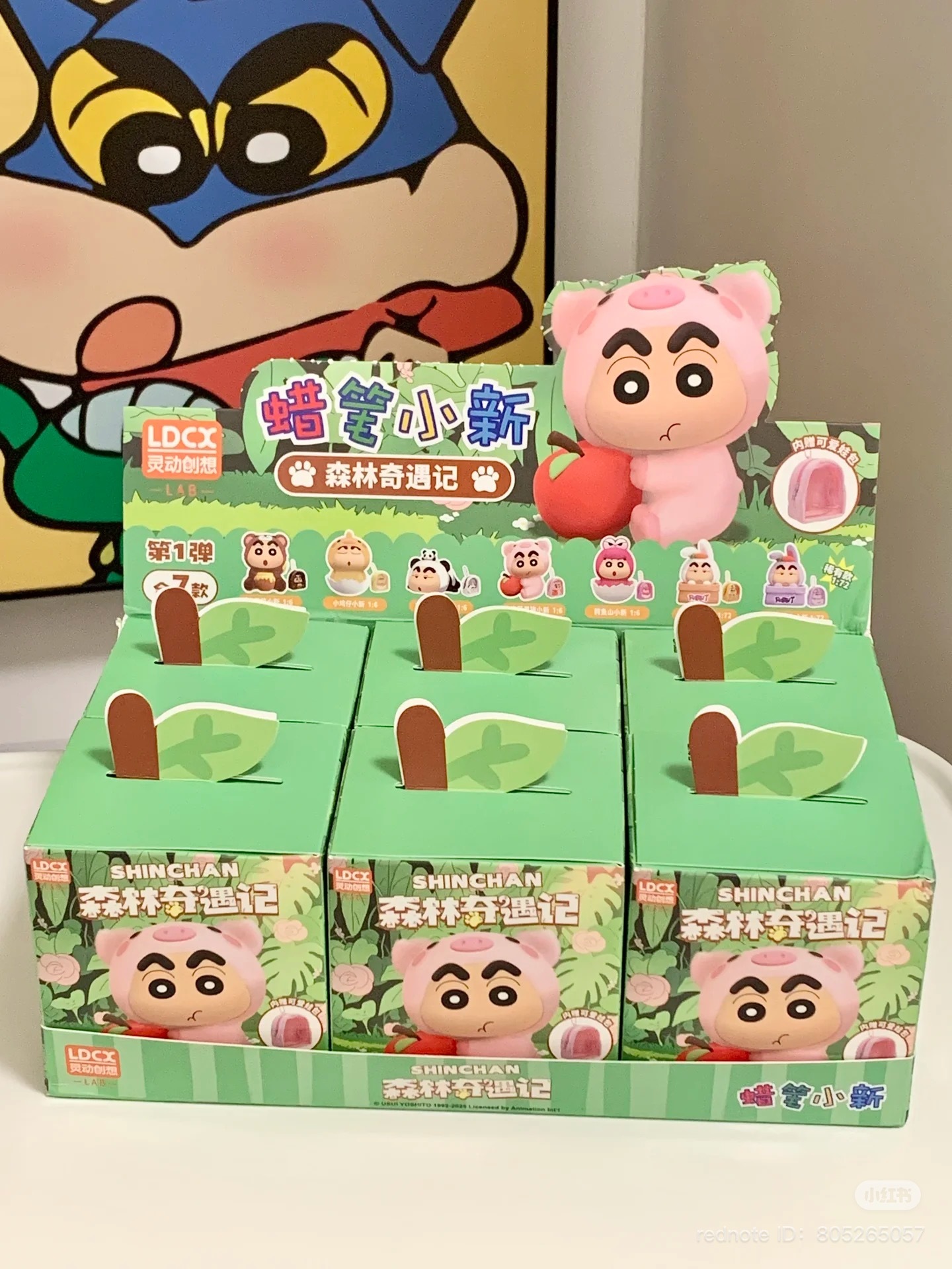 image_8982A559-5DF0-4E5F-9E79-63BA7A88D04D_1751540072