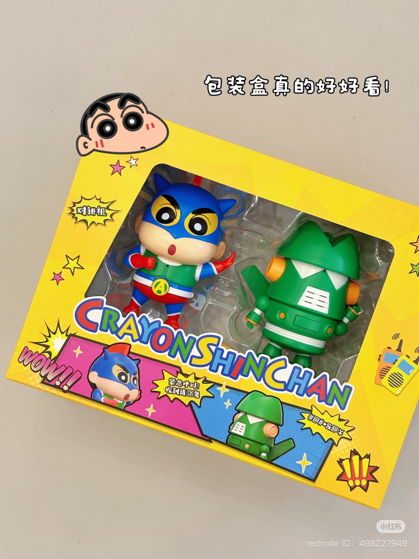 image_75C93CE7-B379-46CC-B5DE-3B783E566961_1751541909