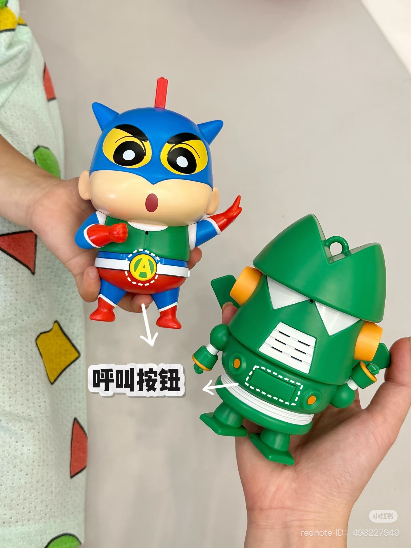 image_00BEA50D-5684-4B5B-81A7-70C58C9AD1B1_1751541909