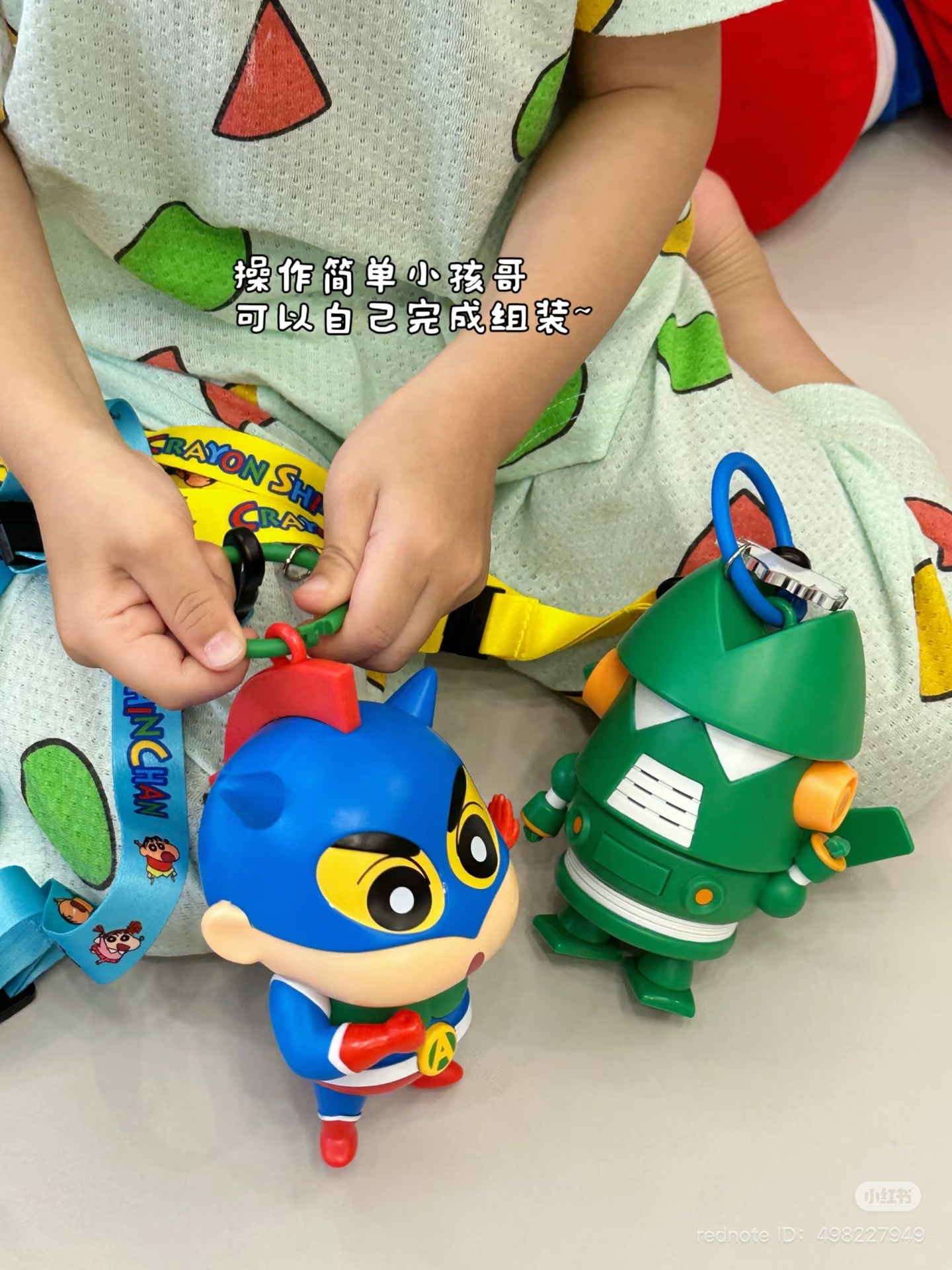 image_20B61C22-06D8-4E19-8B1F-F07C088541DF_1751541909