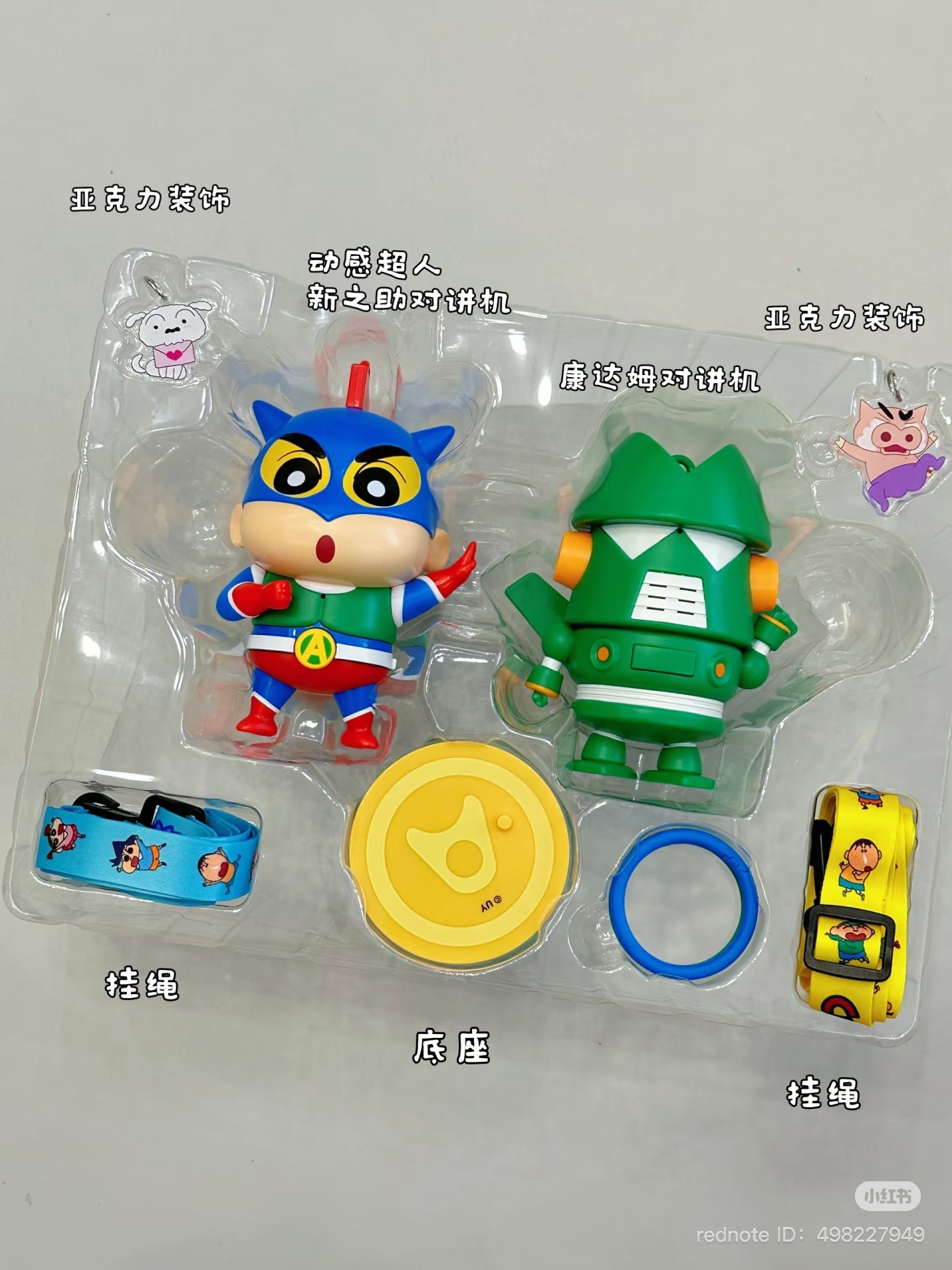 image_DD1932EC-C556-4178-817F-5C40ABA42197_1751541909