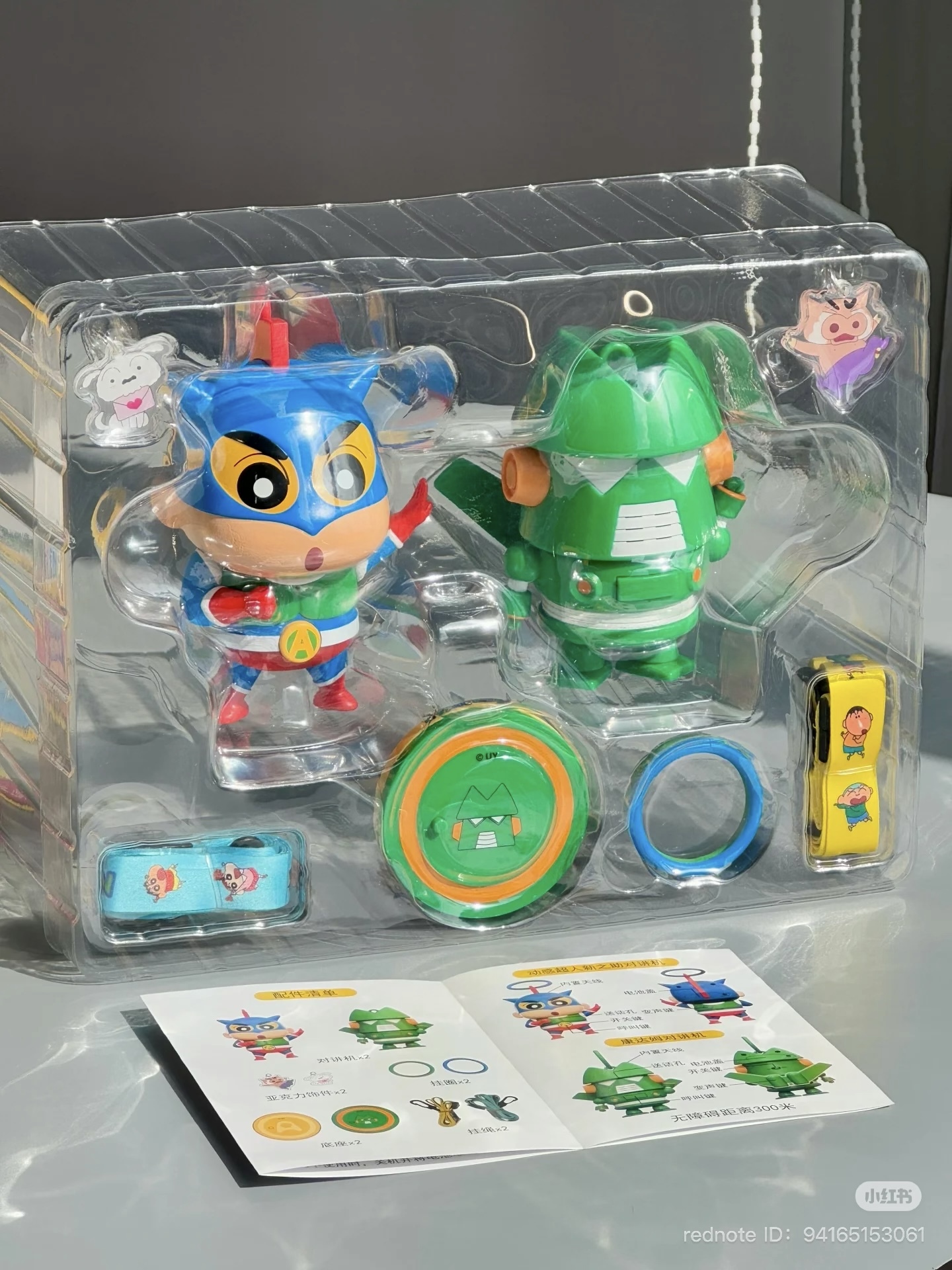 image_E6E0B73E-6745-4C8E-BB2C-97CCF7687716_1751541909