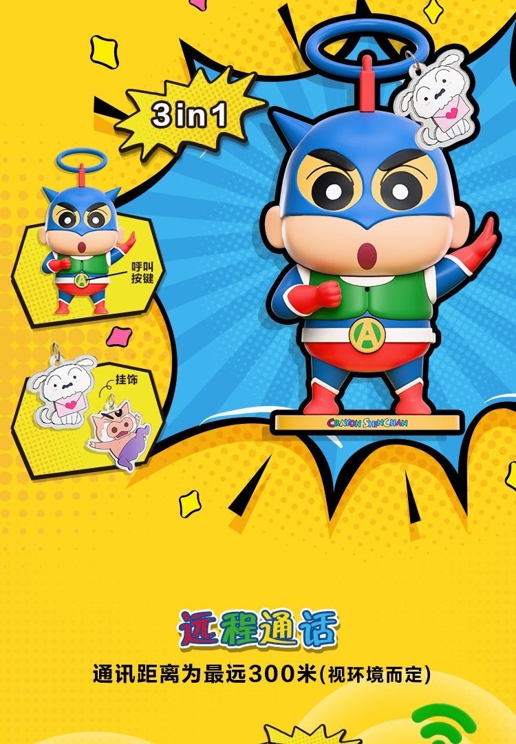 image_B107544C-0D03-425B-B067-56878E575B9D_1751541909