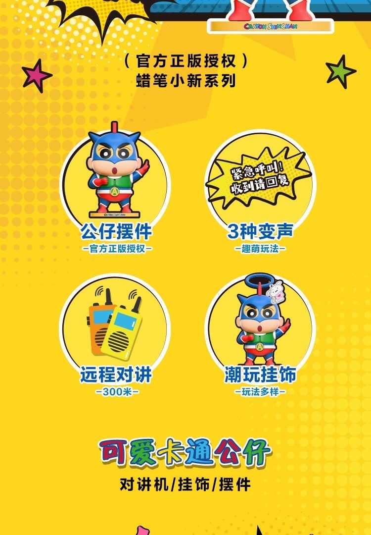 image_69A4676D-0BFD-4FCD-A70F-1B3E6D1EB4FB_1751541909