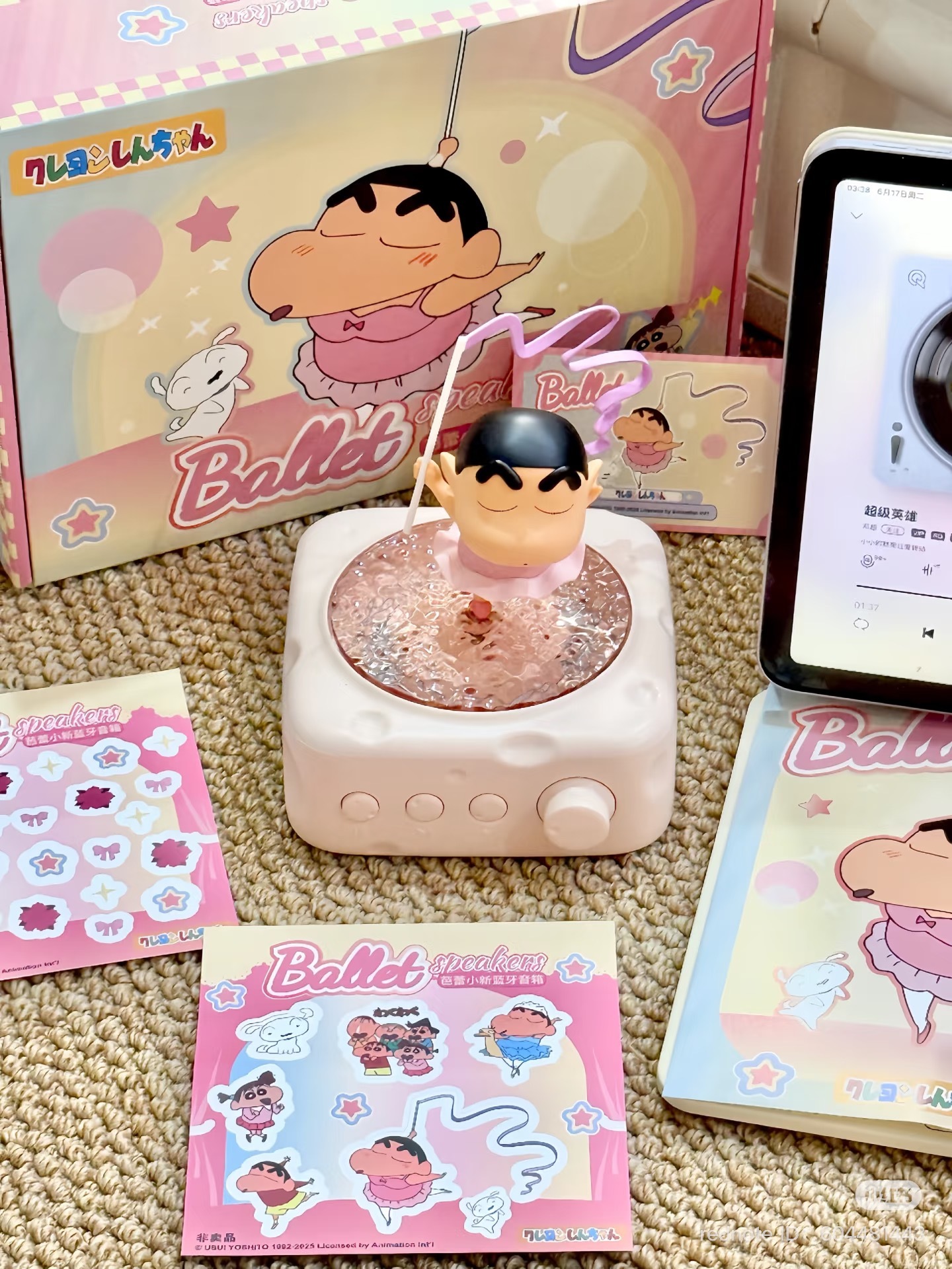 image_AFD7383F-4CAE-45F5-8F3F-83D31FE57C71_1751542643