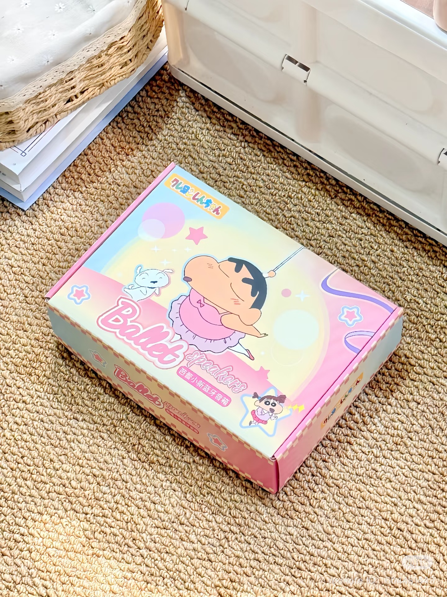 image_5C534C9C-DB5D-4C47-A934-621809DB4F85_1751542643