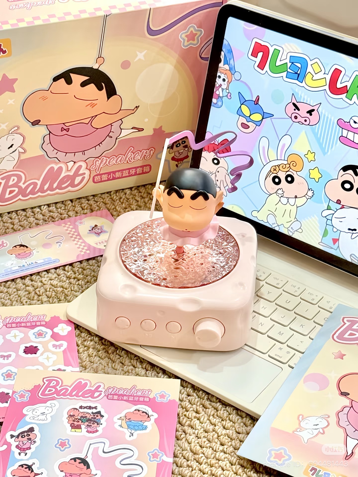 image_672775FF-2709-42AE-840D-2BE327C299C1_1751542643